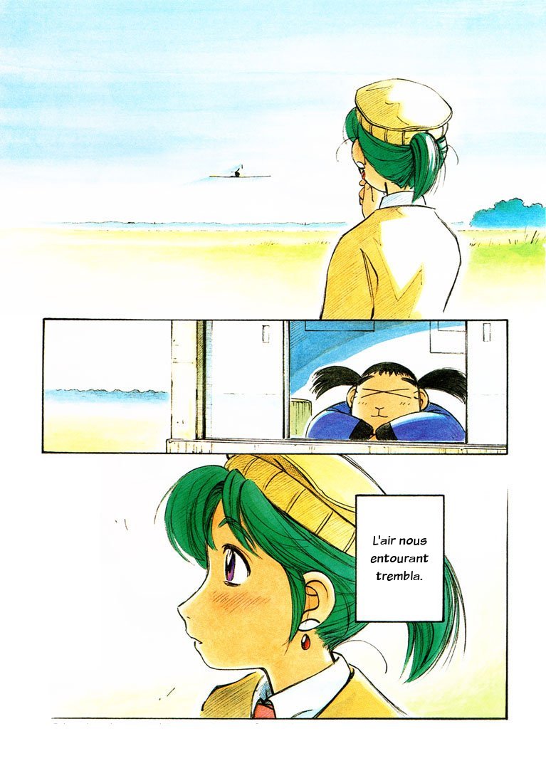 img Yokohama Kaidashi Kikou 3